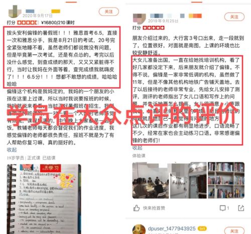 《逃离鸭科夫》攻略:大眼红鱼钓法揭秘,高效捕获技巧分享 《逃离鸭科夫》攻略:大眼红鱼钓法揭秘,高效捕获技巧分享