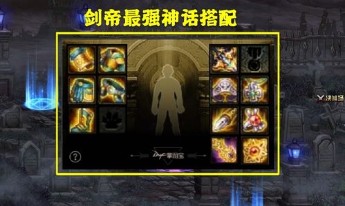 绝区零柏妮思阵容搭配技巧,打造最强战力攻略揭秘 绝区零柏妮思阵容搭配技巧,打造最强战力攻略揭秘