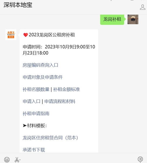 柏妮思驱动盘选购攻略：揭秘绝区零最佳配置方案