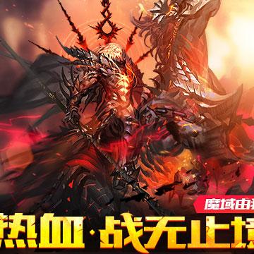 魔域口袋版金秋宠全新技能解析：揭秘金秋宠强大助力！