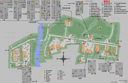 《逃离鸭科夫》攻略：揭秘地图任务点，解锁隐藏宝藏攻略！