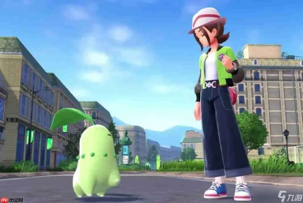 《宝可梦传说Z-A》攻略：轻松掌握黏黏宝捕获技巧，解锁神秘宝可梦！