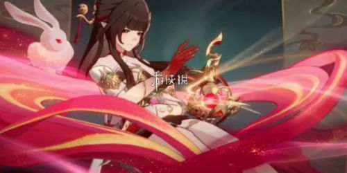 崩坏星穹铁道灵砂光锥搭配指南：高效升级必备秘籍