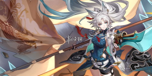 崩坏星穹铁道飞霄光锥最佳搭配指南，轻松提升战斗力！