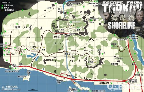 《逃离鸭科夫》全地图攻略:高效收集点位揭秘,解锁隐藏宝藏 《逃离鸭科夫》全地图攻略:高效收集点位揭秘,解锁隐藏宝藏