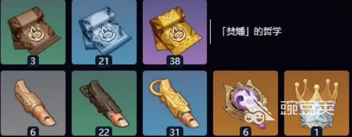 原神突破必备！希诺宁升级材料攻略大全解析