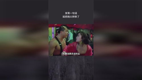 《逃离鸭科夫》捏脸秘籍:鸡哥独家数据深度解析,解锁个性化角色新玩法 《逃离鸭科夫》捏脸秘籍:鸡哥独家数据深度解析,解锁个性化角色新玩法