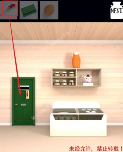 《逃离鸭科夫》农场镇校长室钥匙攻略:揭秘隐藏钥匙位置! 《逃离鸭科夫》农场镇校长室钥匙攻略:揭秘隐藏钥匙位置!