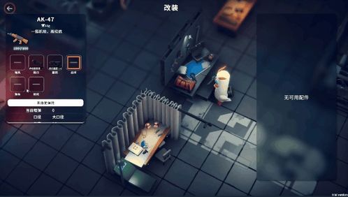 《逃离鸭科夫》前期资源攻略：高效刷资源必看秘籍！