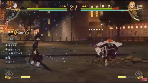 《鬼灭之刃》火之神血风谭2无惨八割连段攻略，解锁最强战斗技巧！