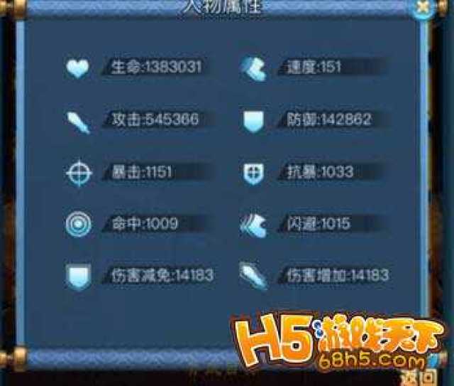 《宝可梦Z-A》技能形态攻略:高效技能选择指南,助你战力飙升 《宝可梦Z-A》技能形态攻略:高效技能选择指南,助你战力飙升