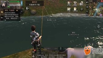 《逃离鸭科夫》钓鱼攻略：高效鱼竿与鱼饵获取技巧揭秘