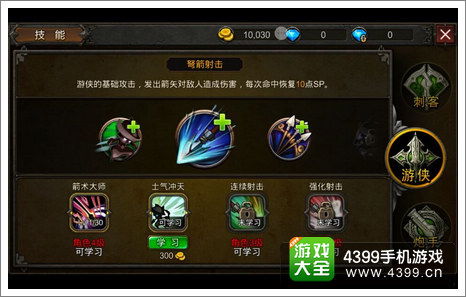 绝区零青衣技能加点攻略：高效提升战力，技能优先级解析攻略揭秘