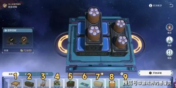 《崩坏星穹铁道》轻松解锁“柱倒啦一”成就攻略，掌握技巧轻松达成！