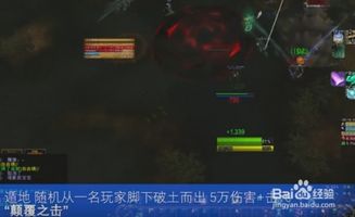 卡碧尼凌厉攻势,霸权战场女王降临,钢铁之诗新篇章! 卡碧尼凌厉攻势,霸权战场女王降临,钢铁之诗新篇章!