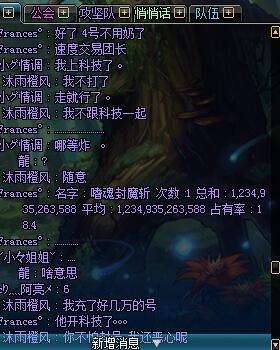 彩染季地图入口揭秘！《光遇》玩家必看攻略指南