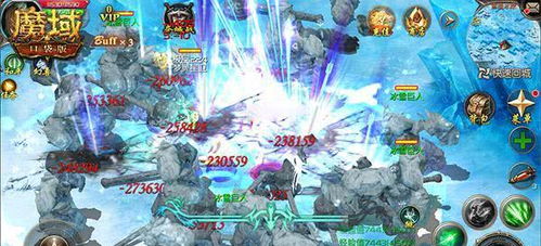 六色染色时装七夕狂欢！魔域口袋版独家限时福利大放送