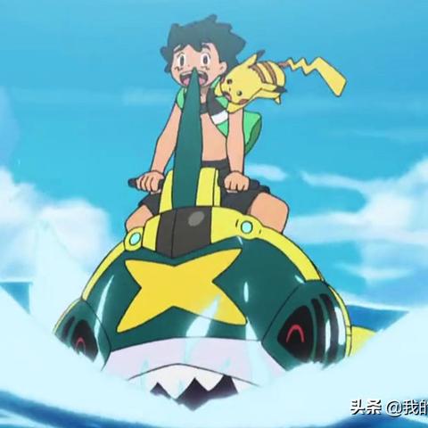 宝石海星进化攻略:轻松掌握ZA版超级宝石海星获取技巧 宝石海星进化攻略:轻松掌握ZA版超级宝石海星获取技巧