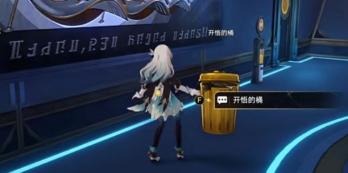 崩坏星穹铁道云璃阵容搭配技巧，打造最强云璃战队攻略揭秘