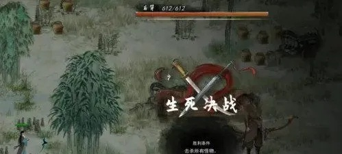 圣阳危机解救攻略:鬼谷八荒独家秘法大揭秘 圣阳危机解救攻略:鬼谷八荒独家秘法大揭秘