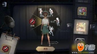 夏日狂欢盛宴来袭！《第五人格》庄园狂欢节必玩攻略揭秘