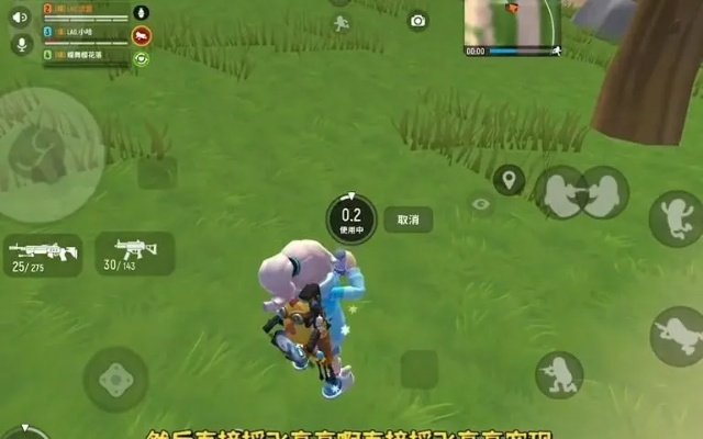 《香肠派对》手机号快速更换攻略,轻松绑定新号码! 《香肠派对》手机号快速更换攻略,轻松绑定新号码!