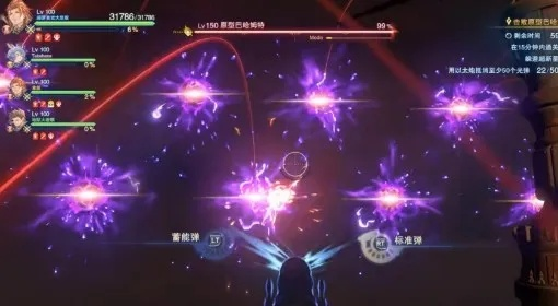 原神赛索斯命座效果解析，抽命座必看攻略！