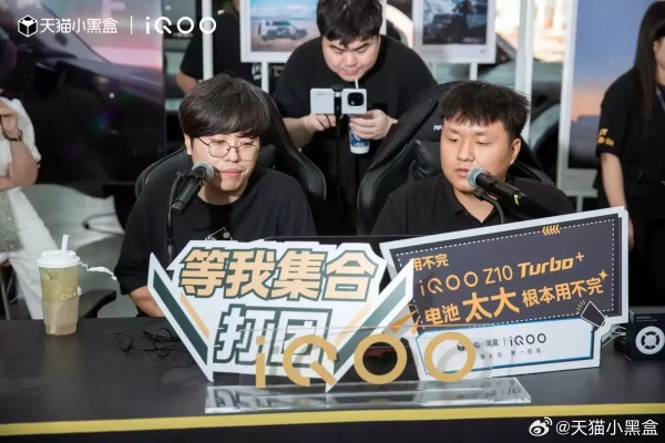 蛋仔电竞节巅峰对决！2025长沙《蛋仔派对》总决赛完美收官，精彩不容错过！