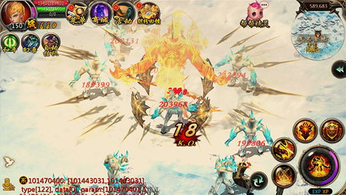 魔域口袋版新职业首曝，独家揭秘口袋版新职业玩法攻略