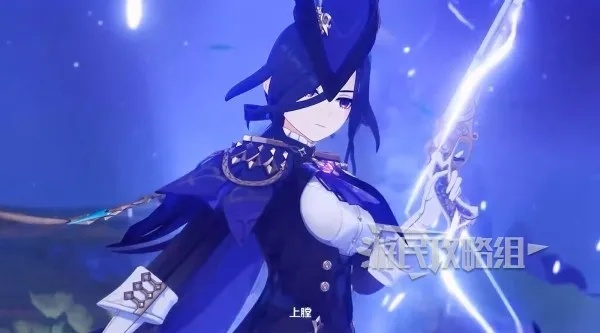 原神克洛琳德命座效果解析,抽到就是赚到! 原神克洛琳德命座效果解析,抽到就是赚到!