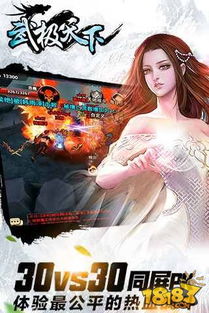 《诛仙2》手游公测倒计时!任贤齐泪目TVC首曝,独家福利等你来抢! 《诛仙2》手游公测倒计时!任贤齐泪目TVC首曝,独家福利等你来抢!