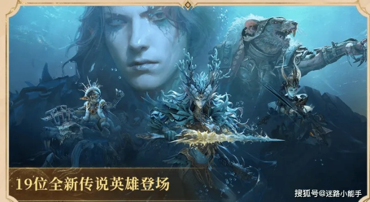 《龙息:神寂》S3赛季大革新!海量更新来袭,流派变革新体验 《龙息:神寂》S3赛季大革新!海量更新来袭,流派变革新体验