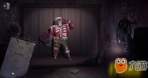 《第五人格》怪念集稀世时装新宠：逐风蜗哭泣小丑，风行江湖！