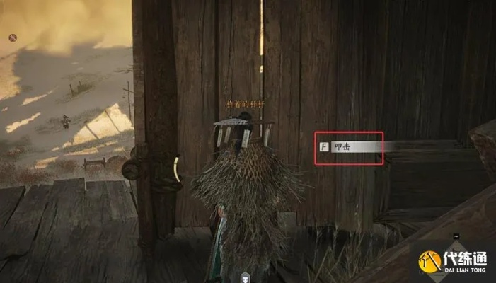 《燕云十六声》酒肆秘闻攻略：揭秘酒肆秘闻收集全方法！