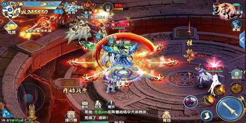 变态手游盒子精选:揭秘十大热门排行,体验极致游戏快感 变态手游盒子精选:揭秘十大热门排行,体验极致游戏快感