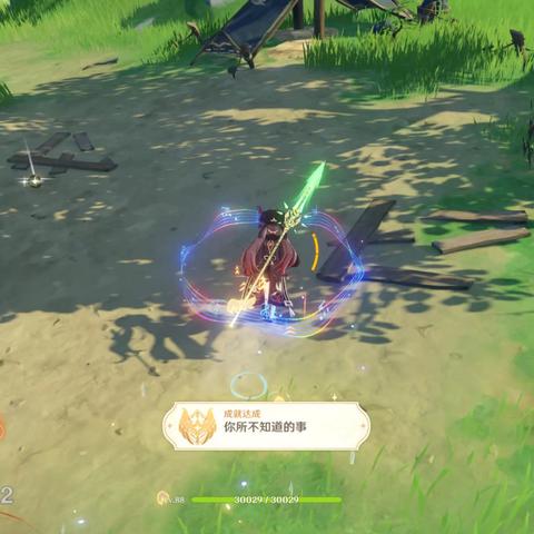 原神奥德赛成就攻略:4.6版本快速达成技巧解析 原神奥德赛成就攻略:4.6版本快速达成技巧解析