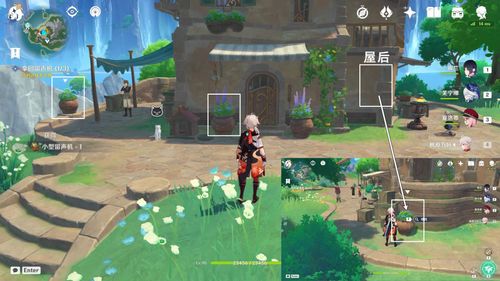 原神时空之空任务攻略:4.6世界任务详解,轻松掌握超越技巧 原神时空之空任务攻略:4.6世界任务详解,轻松掌握超越技巧