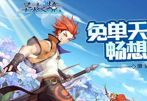 热门手游平台排行揭秘：精选BT手游平台，人气推荐必看攻略