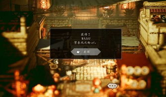 雷穆利亚末日攻略：4.6世界任务全流程解析，解锁隐藏秘籍