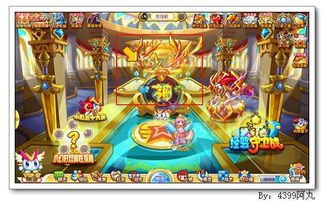 《宝可梦传说ZA》图鉴攻略：全面解析宝可梦ZA图鉴新亮点