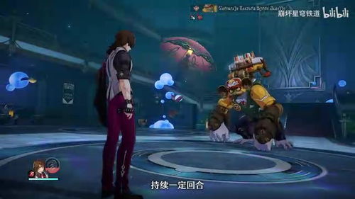 崩坏星穹铁道：加拉赫阵容搭配绝招！打造最强战队攻略揭秘