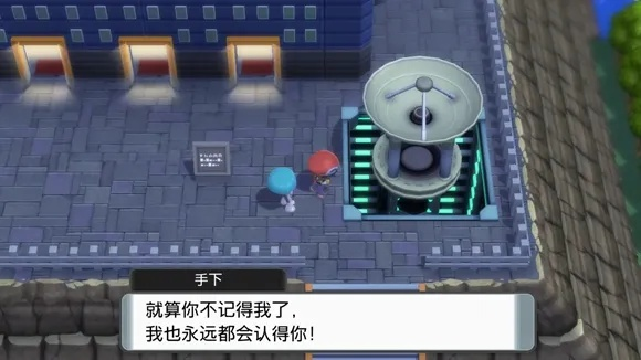 《宝可梦传说Z-A》暗之石获取攻略：揭秘高效获取暗之石的秘密