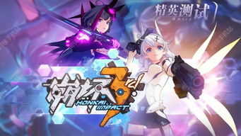 崩坏星穹铁道攻略：轻松掌握加拉赫光锥选择技巧，高效提升战斗力