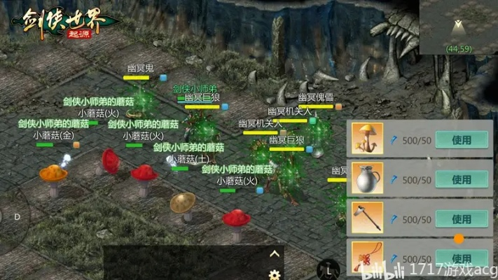 江湖垂钓新境界！《剑侠世界：起源》夏日狂欢来袭，独家福利等你来享