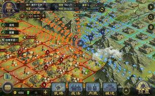 乐动十三州！《率土之滨》携手网易云，沉浸式征战新体验，解锁音乐战纪