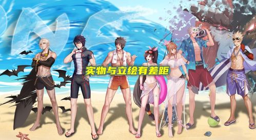 《天刀手游》清凉泳装新品预告:夏日海浪风,畅游新装季! 《天刀手游》清凉泳装新品预告:夏日海浪风,畅游新装季!