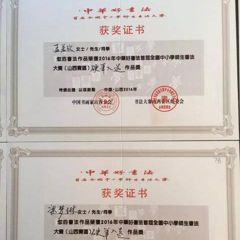 《梦想世界》长风问剑录:策略构筑新巅峰,体验极致战斗魅力 《梦想世界》长风问剑录:策略构筑新巅峰,体验极致战斗魅力