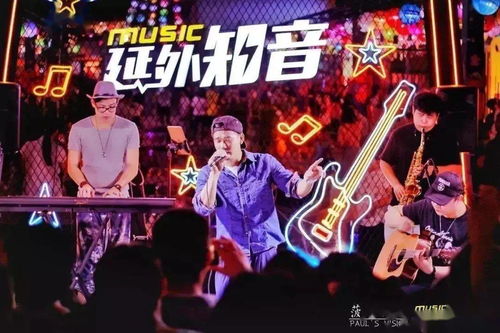 《蛋仔派对》新猛将登场!DongDong羊竹月冷面,超燃派对再升级! 《蛋仔派对》新猛将登场!DongDong羊竹月冷面,超燃派对再升级!