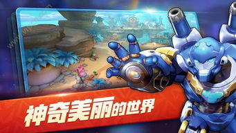 《宝可梦传说Z-A》深度体验：揭秘游戏魅力，探索全新冒险乐趣