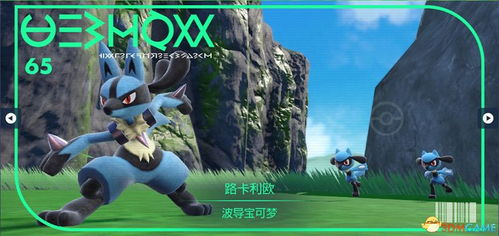 卡洛斯御三家获取攻略：新手必看ZA宝可梦快速入手技巧